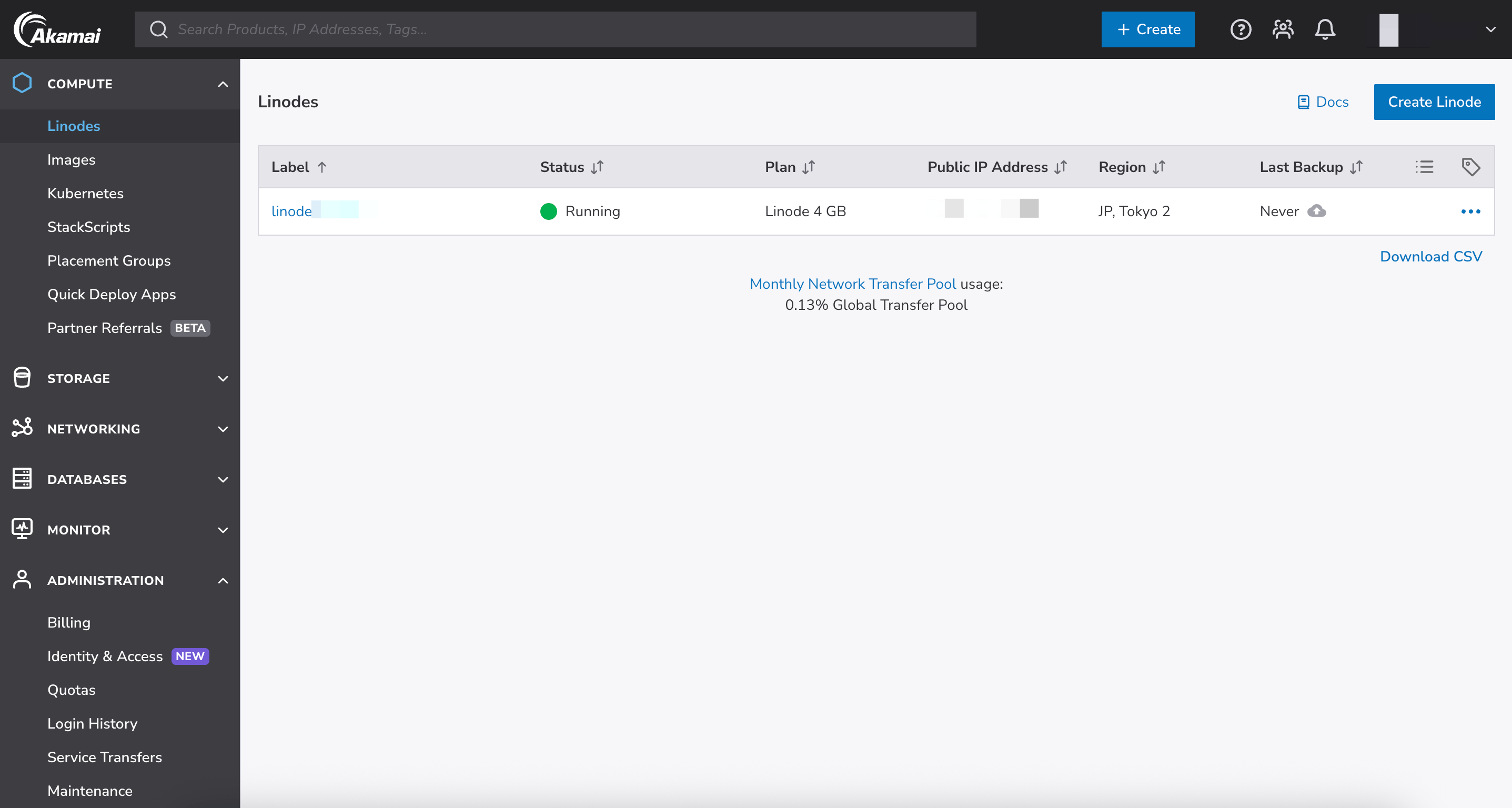 Cloud Manager 登录页面